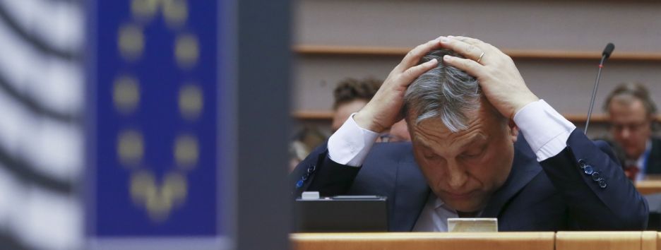 ЕС принимает меры по отношению к Венгрии
