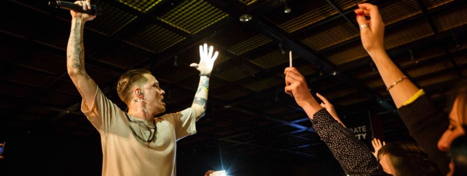 «А кто эти люди?»: как прошла первая вечеринка-открытие к Евровидению