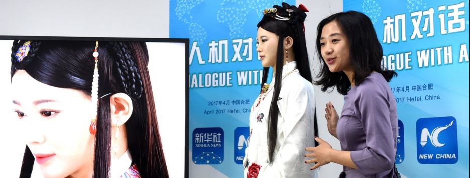 Робот агентства «Синьхуа» провел интервью с редактором журнала Wired