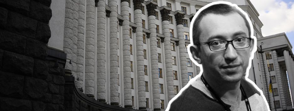 Віталій Бойчук про урядове «мистецтво планування»