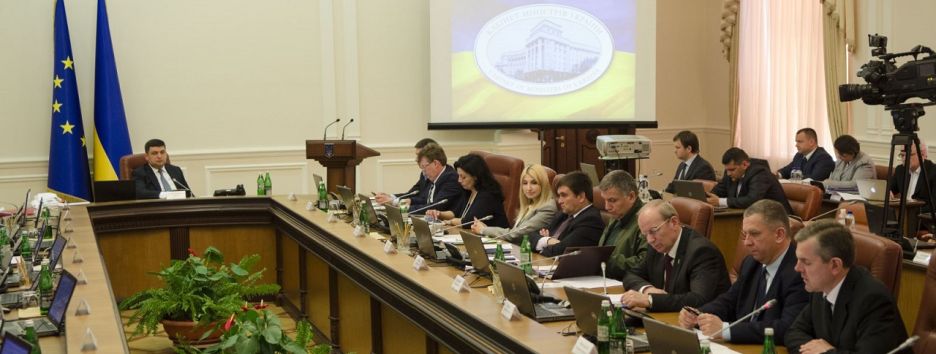 Дотации аграриям выплатят за счет конфискованных средств