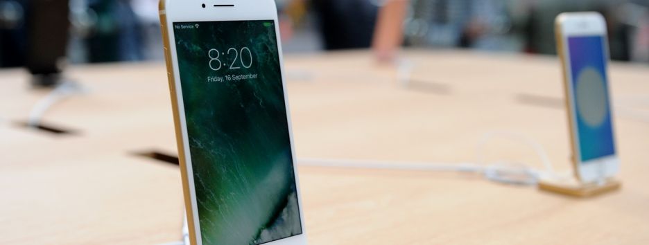 Apple прислушалась к Трампу и начала создавать рабочие места в США