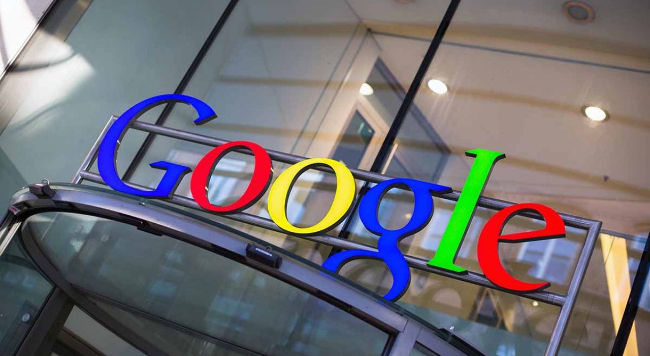 Компания Google представила приложение для поиска сотрудников