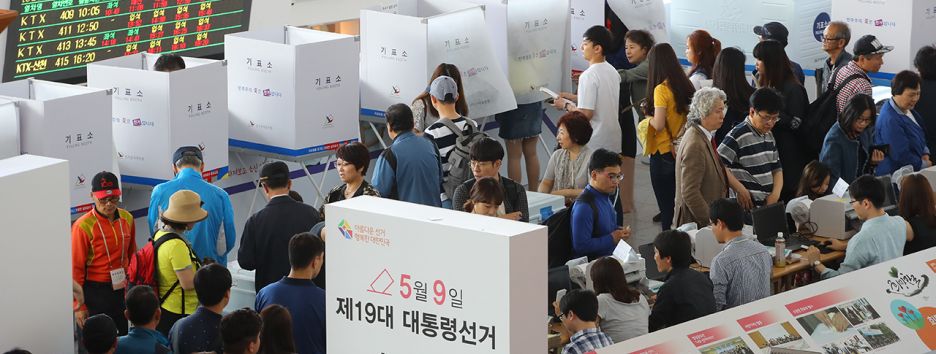 Что новому президенту Южной Кореи делать с КНДР