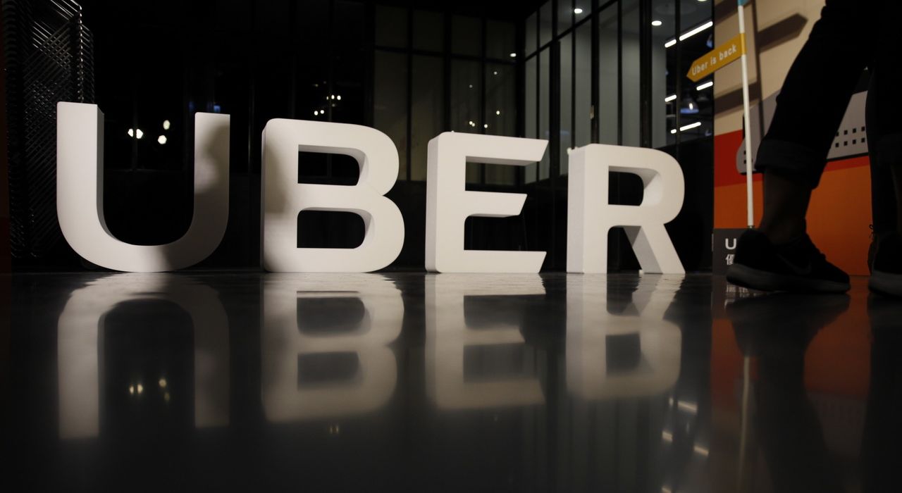 Против Uber ведется уголовное расследование
