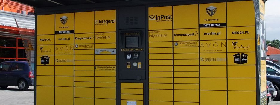 Польская сеть почтоматов InPost прекратила работу в Украине
