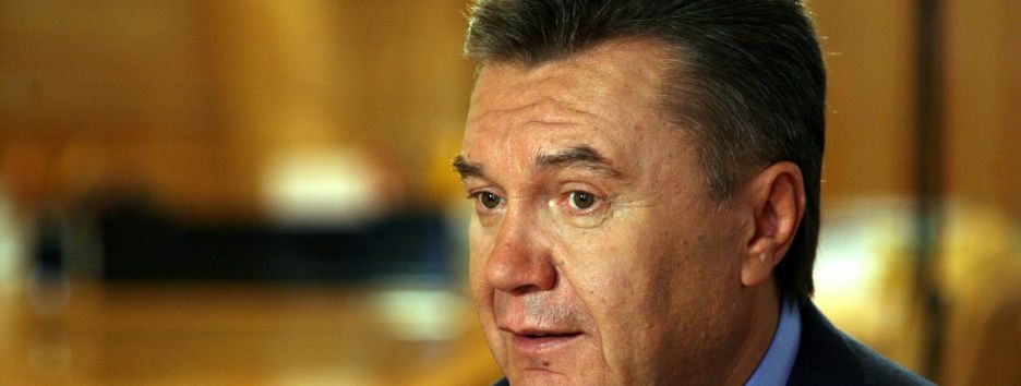 Конфискованы не средства Януковича, а гособлигации — журналист