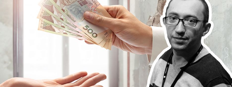 Кредитні спілки очікують на зміни - експерт