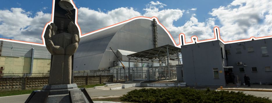 The Ukrainian ghost towns: what to see in Chernobyl and Pripyat