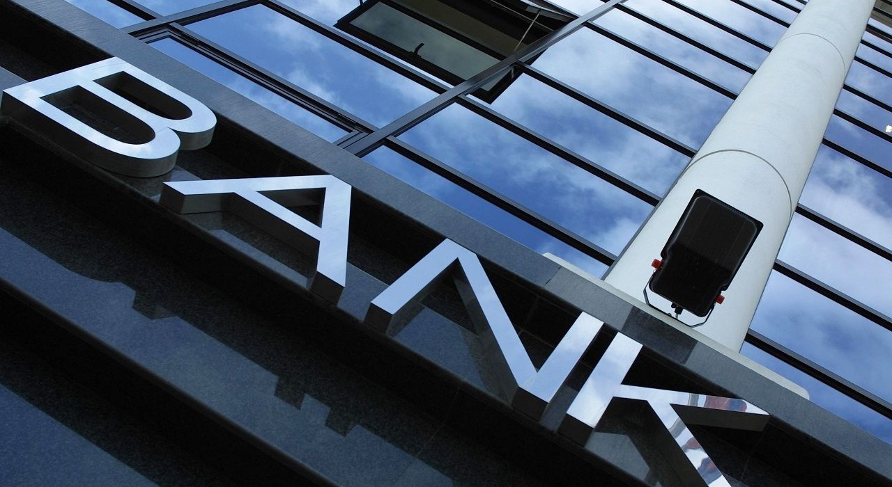 110 тыс. банкиров лишились работы с 2014 года