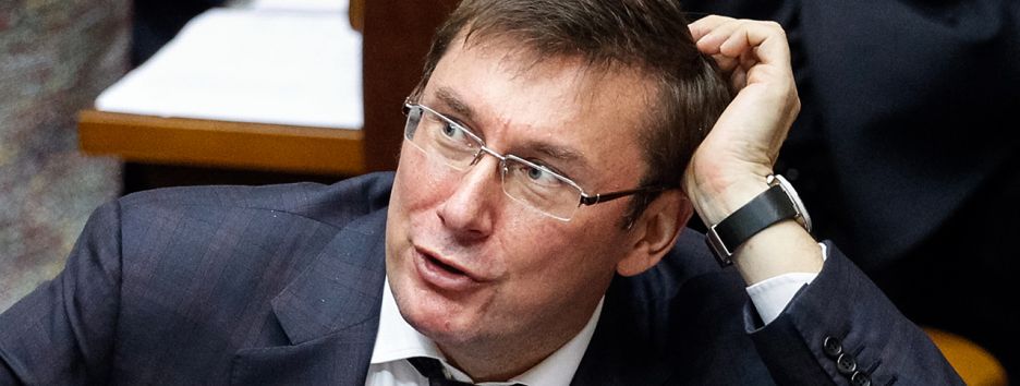 Прокурор поневоле. Что успел Луценко за год в кресле генпрокурора