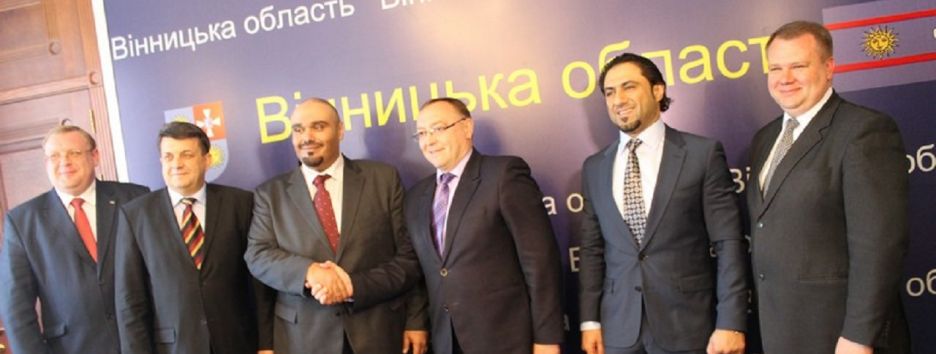 Арабы дадут €30 млн на солнечную электростанцию в Украине