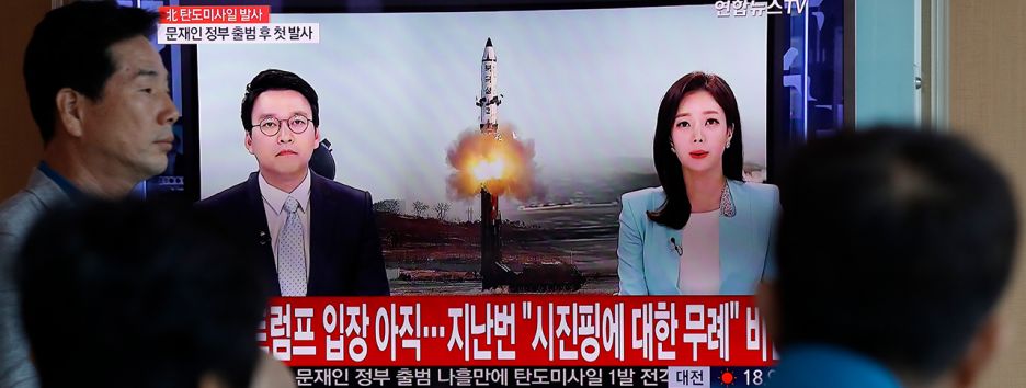 Боеголовка КНДР упала в 500 км от берегов России