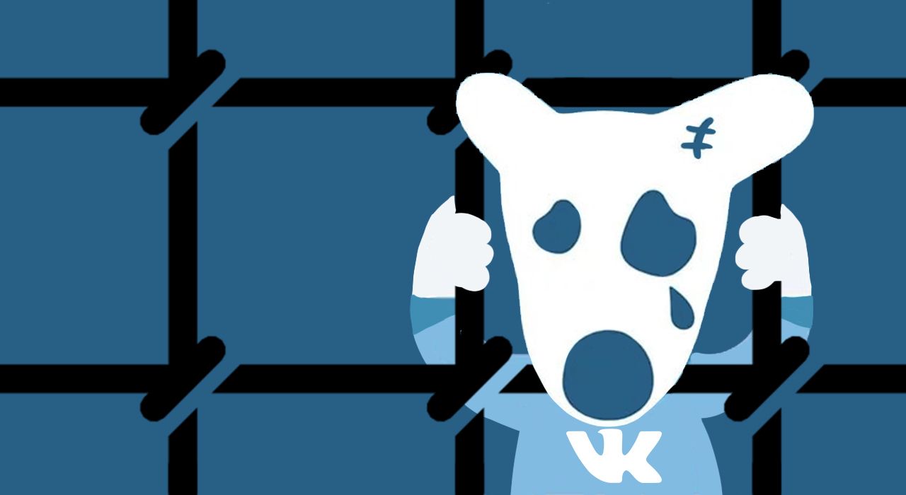 Что будет с «Вконтакте», Яндекс и Mail.ru в Украине