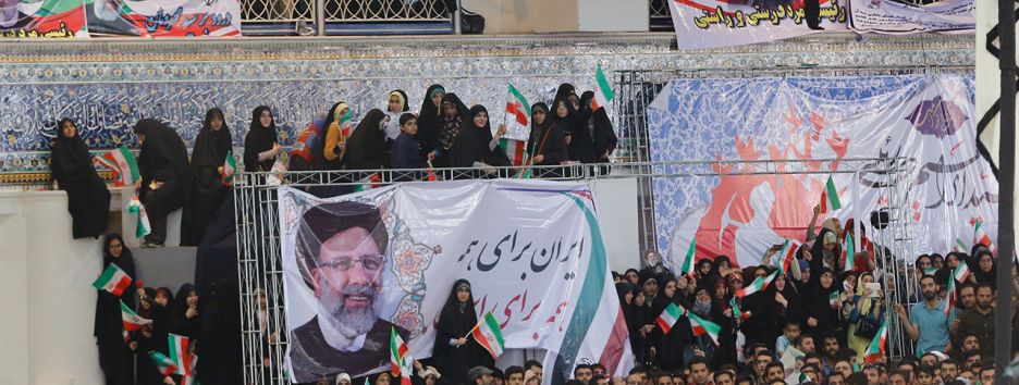 Выборы президента Ирана: шанс открыться миру