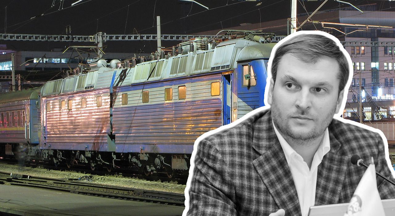 Сергей Куюн о закупках топлива «Укрзалізницей»