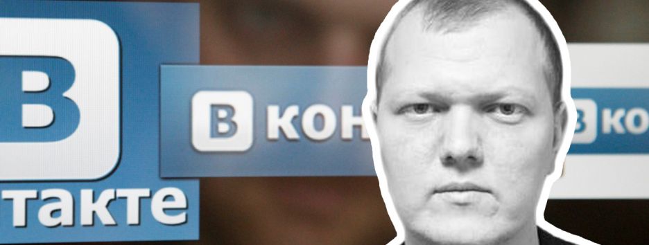 Сергей Головнев о цензуре в украинском интернете