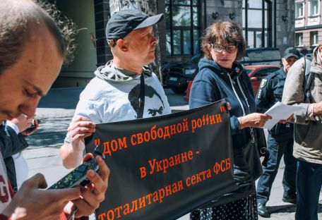 Как российские антипутинисты поссорились из-за Украины