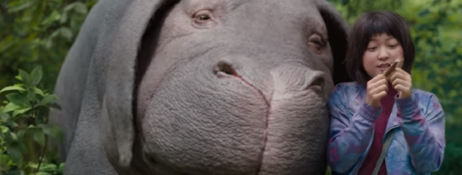 Милая свинка-мутант в расширенном трейлере 