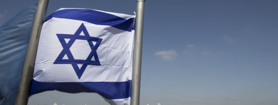 Почему Израиль нуждается в палестинском государстве