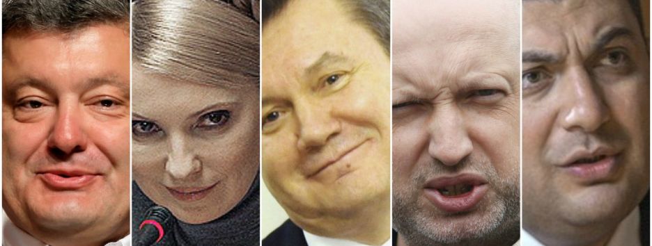 Где в Украине больше всего Януковичей, Порошенко и Гройсманов