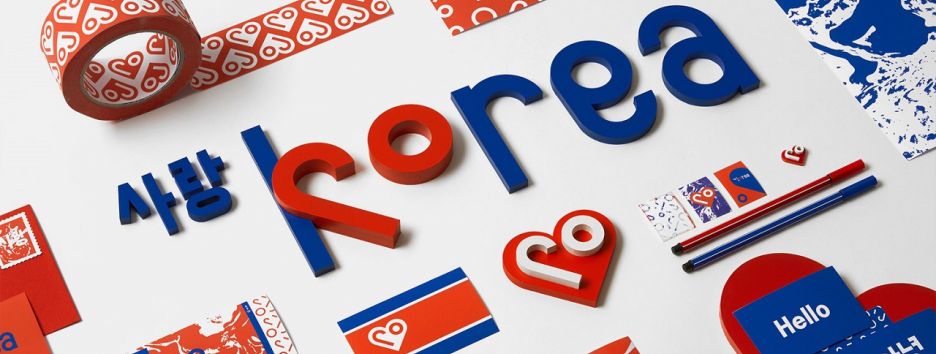 Шведское креативное агентство сделало ребрендинг для Северной Кореи