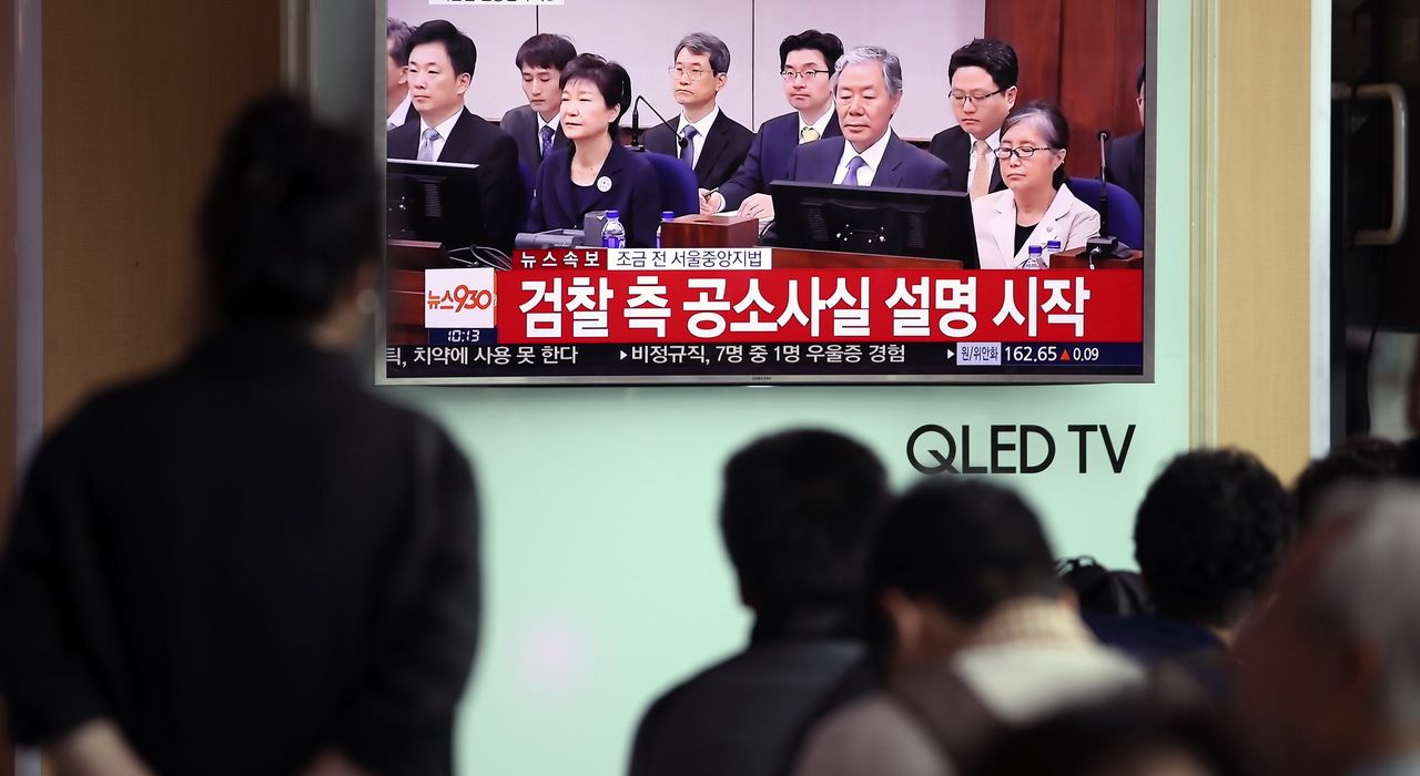 Как в Южной Корее судят президента