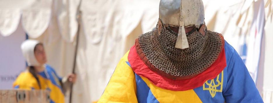 Щит родины. Зачем украинцы возвращаются в Средневековье