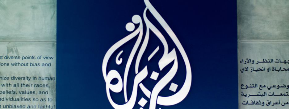 В Египте за критику заблокировали 