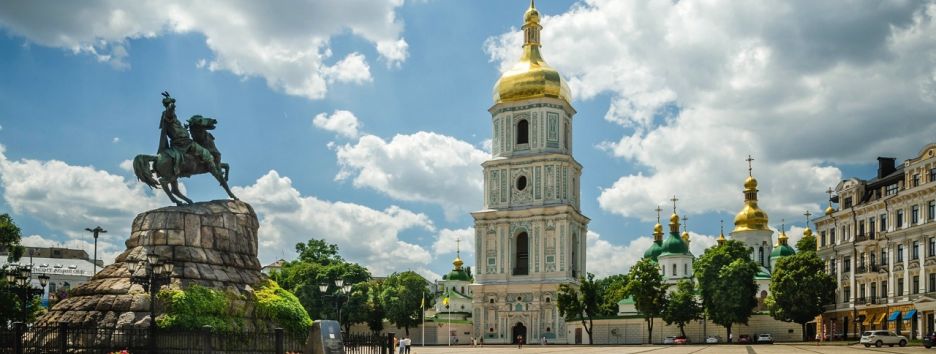 Куда сходить на День Киева: полная программа празднования