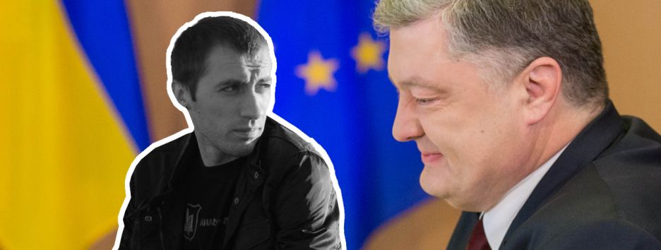 Євген Будерацький: перший серед гірших