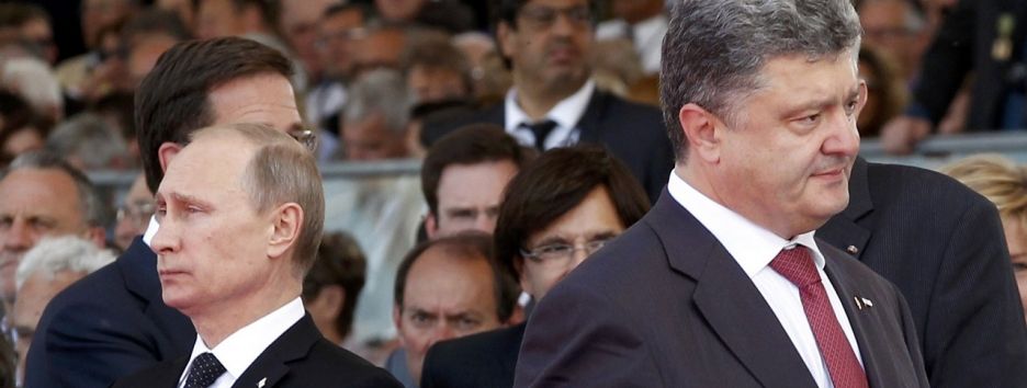 Вернет ли Украина России долг времен Януковича