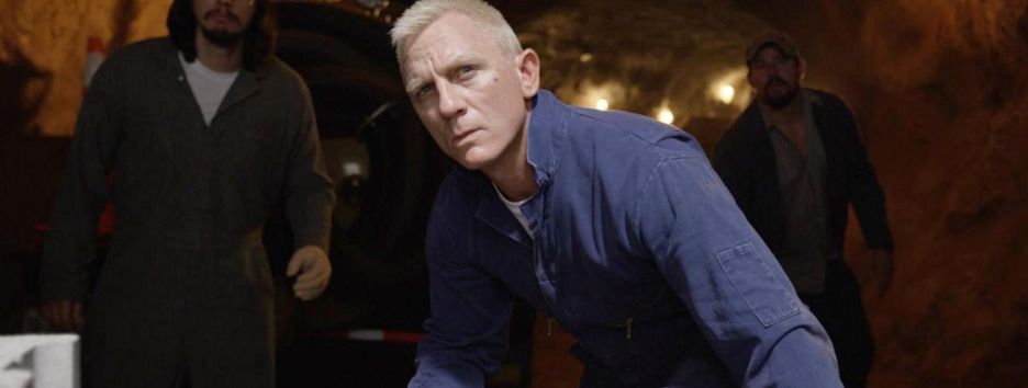 Адам Драйвер и Дэниэл Крэйг в трейлере «Logan Lucky»