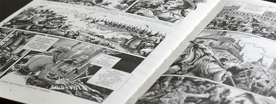 «Герой поневолі»: як повість Івана Франка стала мальованою історією