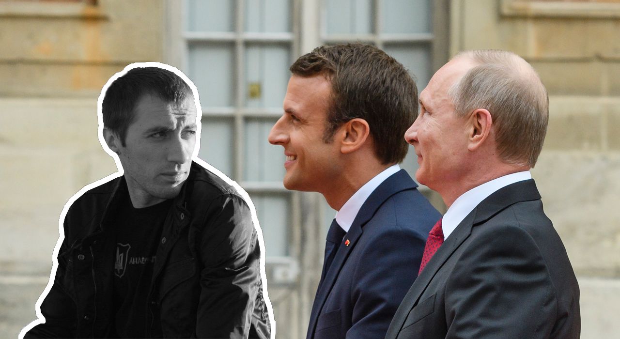 Будерацкий: знакомство с боем. Что показала встреча Макрона с Путиным