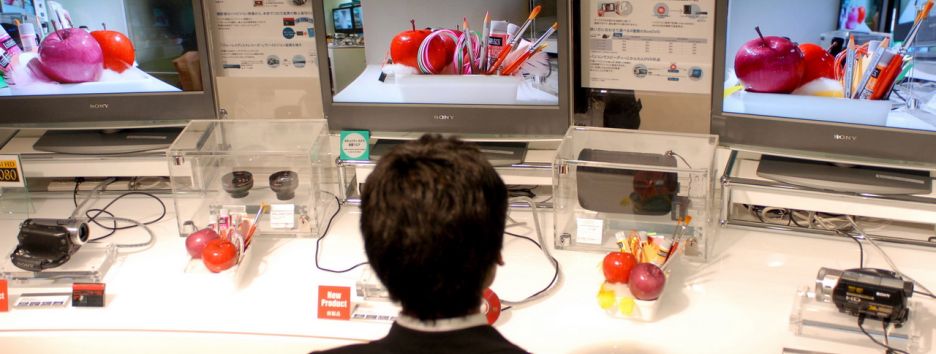 Стало известно, какая страна самая изобретательная