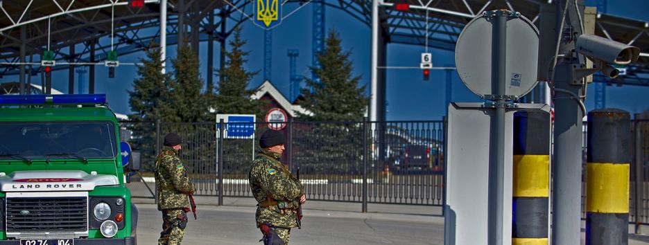 Безвиз и ныне там. Почему депутаты не вводят визовый режим с Россией