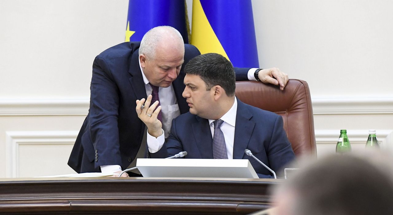Какой будет Украина к 2020 году: прогноз правительства