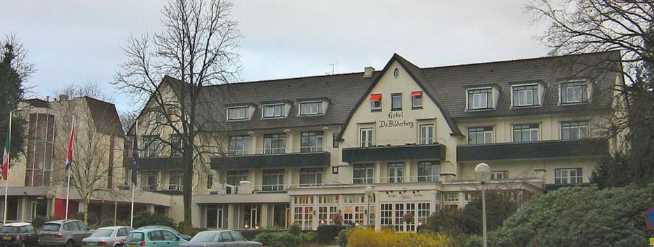 Мировое правительство обсуждает Трампа в Вирджинии