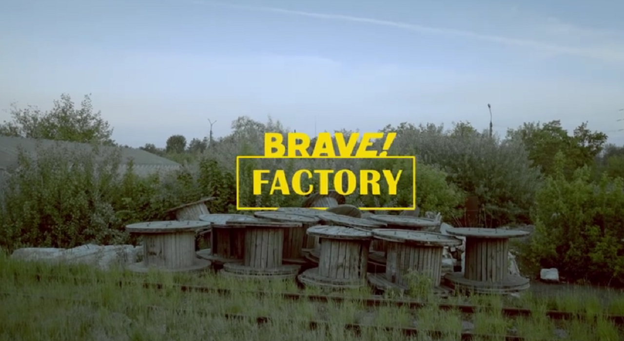 Киевский фестиваль Brave! Factory объявил 40 участников