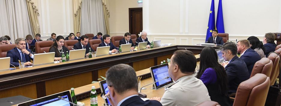 В зоне риска. Возможны ли новые отставки в Кабмине