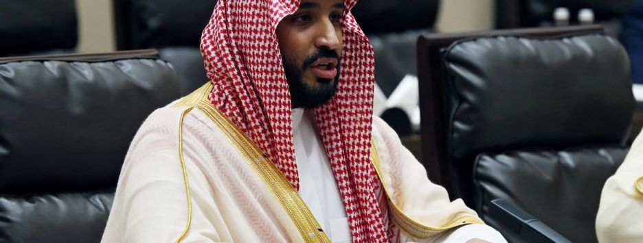 Сможет ли саудовский принц создать государство всеобщего благоденствия