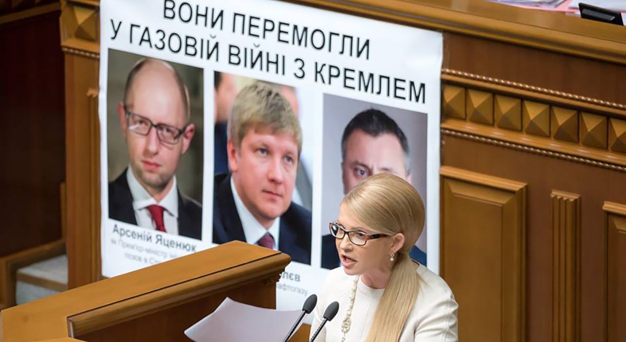 В газовом бреду. Зачем Тимошенко хотят повторно «пришить» газовое дело