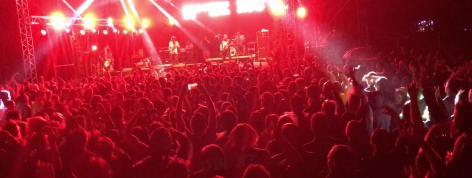 Вход на нулевой день Atlas Weekend 2017 будет бесплатным