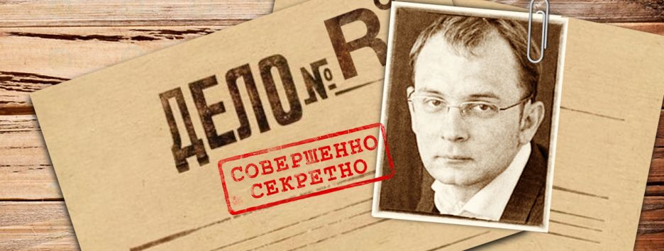 Макар Пасенюк. 