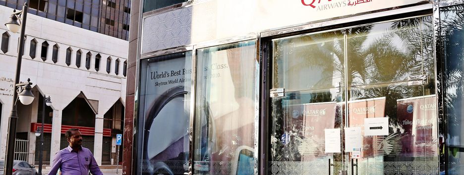 Катар просит помощи у Трампа