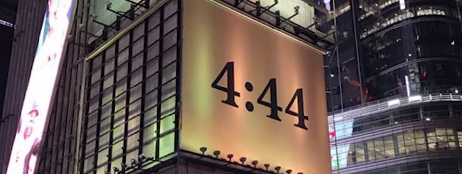 Махершала Али в трейлере фильма 