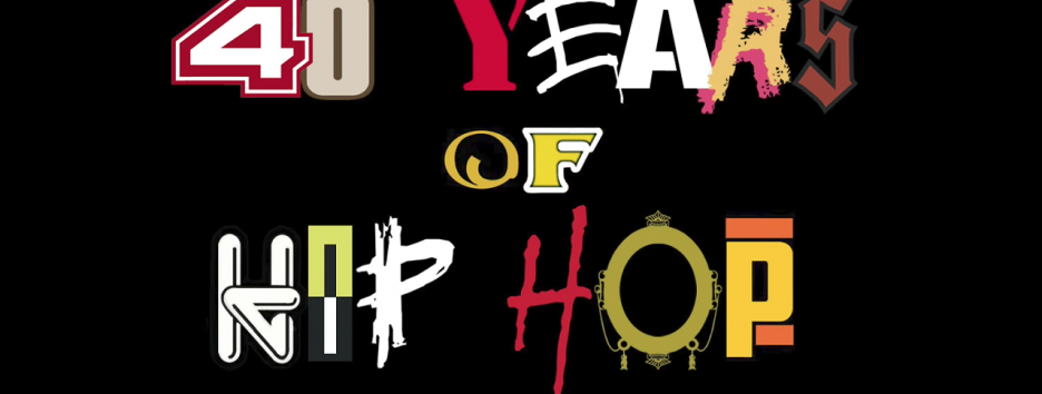 В сети появился ролик о 40 годах истории хип-хопа. И всего за 4 минуты