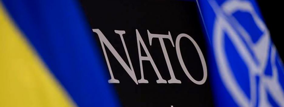 Попытка не пытка. Есть ли у Украины шансы стать членом НАТО