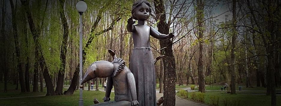 7 фактов из истории Бабьего яра